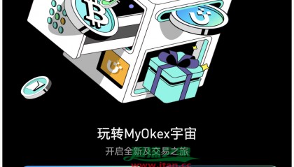 虚拟币交易所开发(虚拟币交易所开发要多少钱)