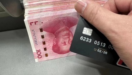 包含火币网合约无法交易的词条