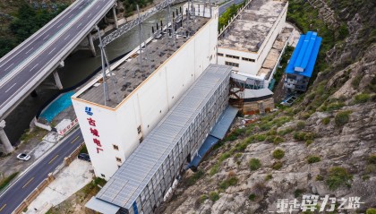 加密货币矿场(加密货币矿工是什么)