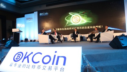 okcoin币币交易(okcoin交易可靠么)