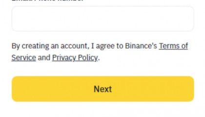 币安官方官网的简单介绍