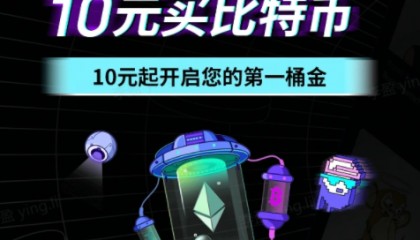 okex交易平台下载(okex交易软件正规吗)