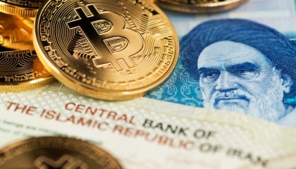 伊朗加密货币交易所(伊朗使用什么交易所)