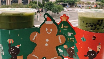 抹茶app(抹茶app叫什么)