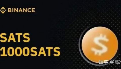 SAT行情(sat行走引导传感器)