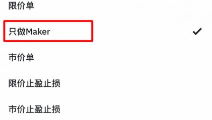 币安币合约地址(便闭和便秘的区别)