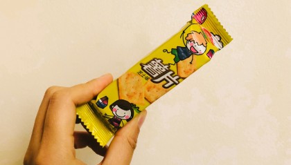 sol吧(sol吧唧指)