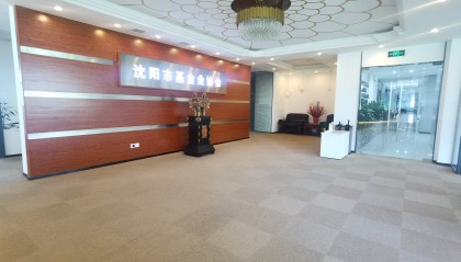 基金公司如何成立(怎样设立基金公司)