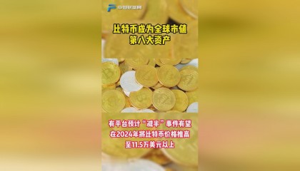 现在比特币在中国还能交易吗(比特币现在还可以交易吗?)