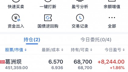 解套里的网址如何打开(解套ios)
