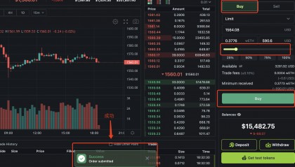 avax钱包下载(abel钱包下载)
