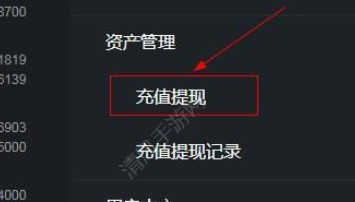 币安交易app怎么下载的简单介绍