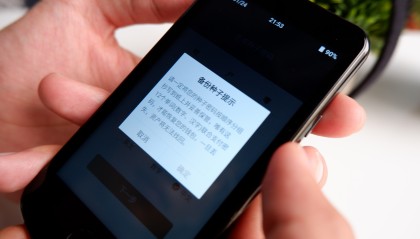 冷钱包签名交易(冷钱包到交易所需要手续费吗)