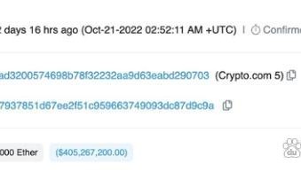 芝麻开门交易平台怎么样(芝麻开门交易所最新消息)