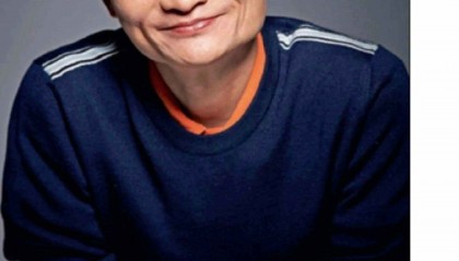 马云无人超市如何加盟(马云无人超市如何加盟的)