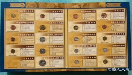 huobi网站(huobice)