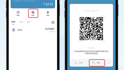 okex客户端(okex客户端的安装方法)