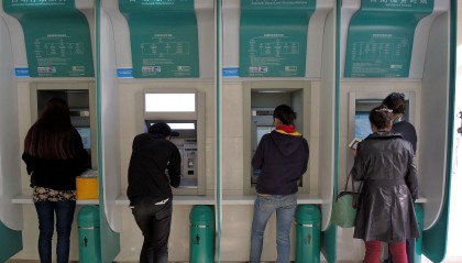 存折在取款机如何使用(存折在atm机如何取款)