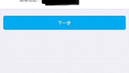 信用卡如何换电话号码(信用卡如何换电话号码绑定)