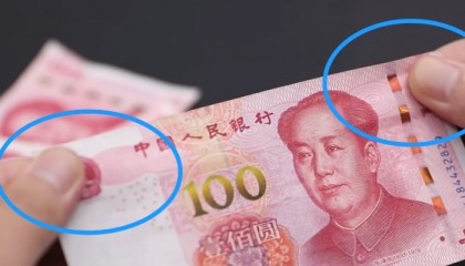 如何识别100元真假(辨别100元真假的方法)