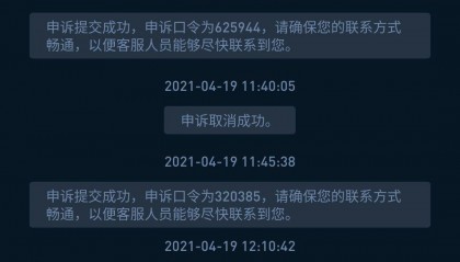 火币交易所可靠吗(币火交易所官网下载)