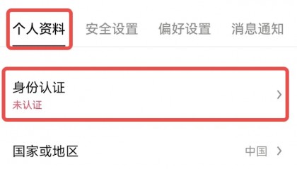 ok交易所官网(ok交易所官网下载)