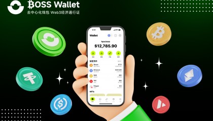 usdt区块浏览器(trc usdt区块浏览器)