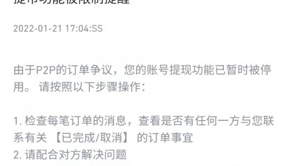 双子星交易所下载(双子星交易所官网)