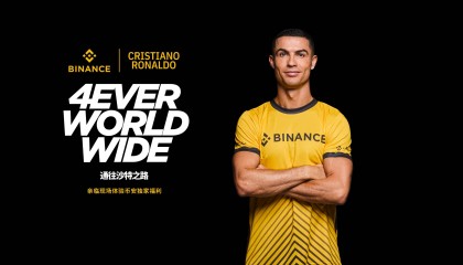 binance官网地址(binancedex官网)