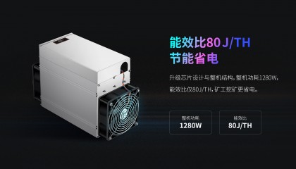 mxc矿机(mxc矿机多少钱一台)