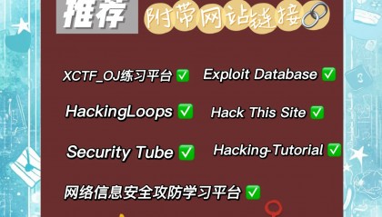 b网下载(网文下载网站)