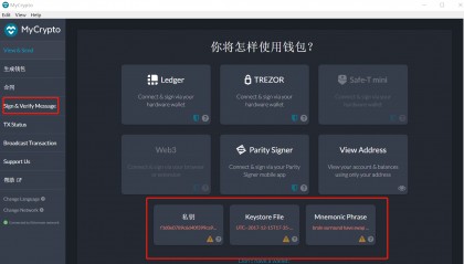 抹茶交易所登陆(抹茶交易所官网多少)