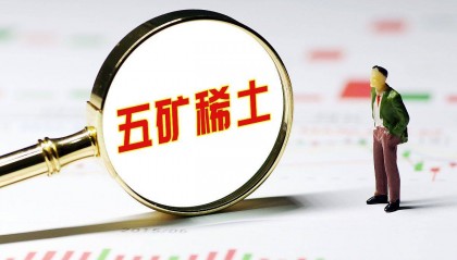 如何选稀土(稀土品位)