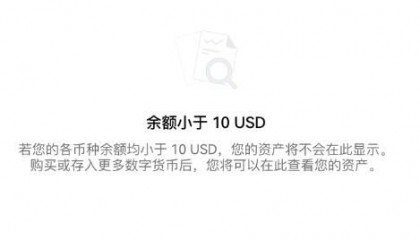 usdt地址是什么(USDT地址是什么意思)