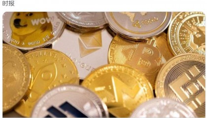 binance网(binance网站解释)