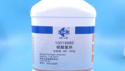 西陇化工如何(西陇化工全称)