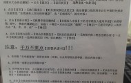 平安普惠如何注销账户(平安普惠如何注销账户流程)