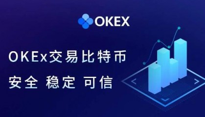 百币网数字交易平台的简单介绍