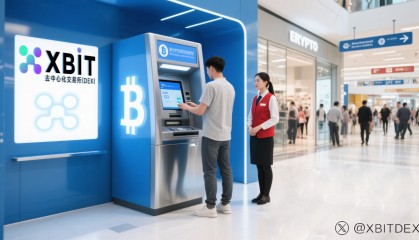 比特尔交易所(比特尔交易所如何切换中英文)